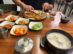 봉동곰탕 3