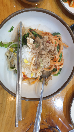 Haengbokhancheonggukjang 5