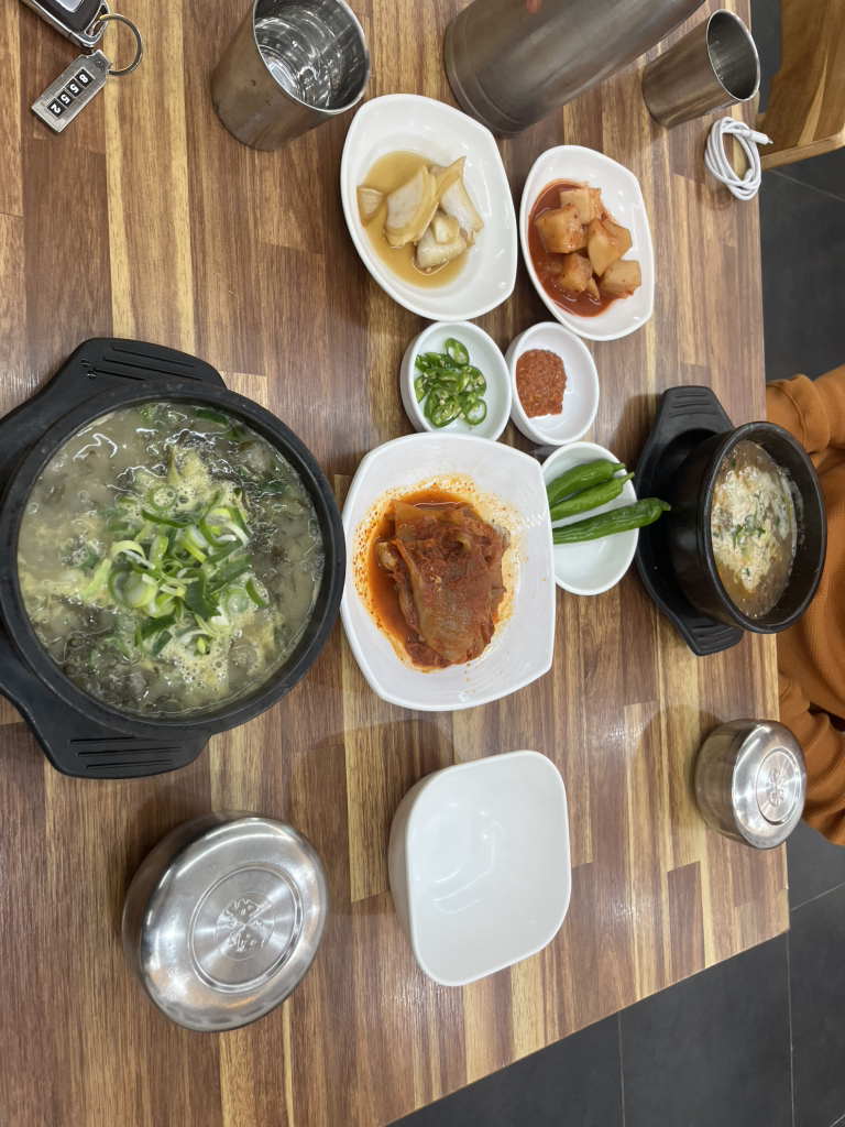 소낭밭해장국 대표 사진