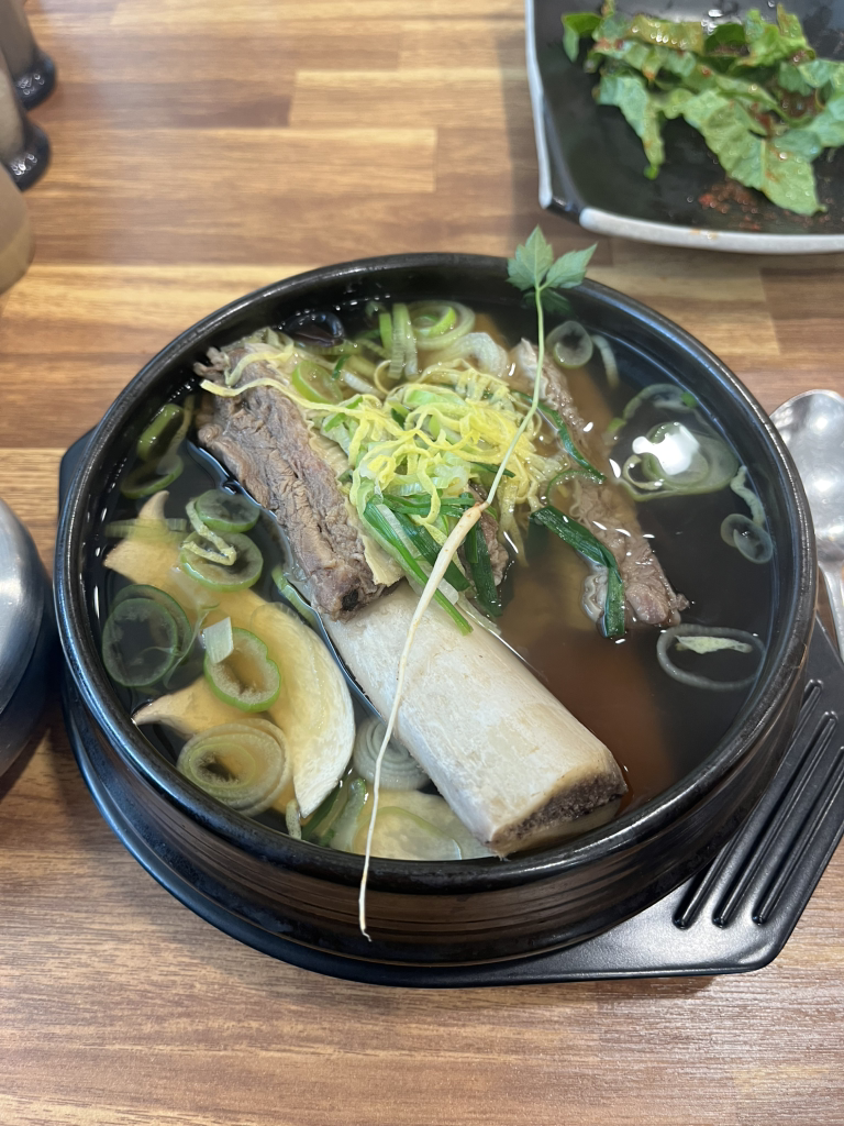 공일백 2