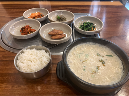 Hamchosondubu 4