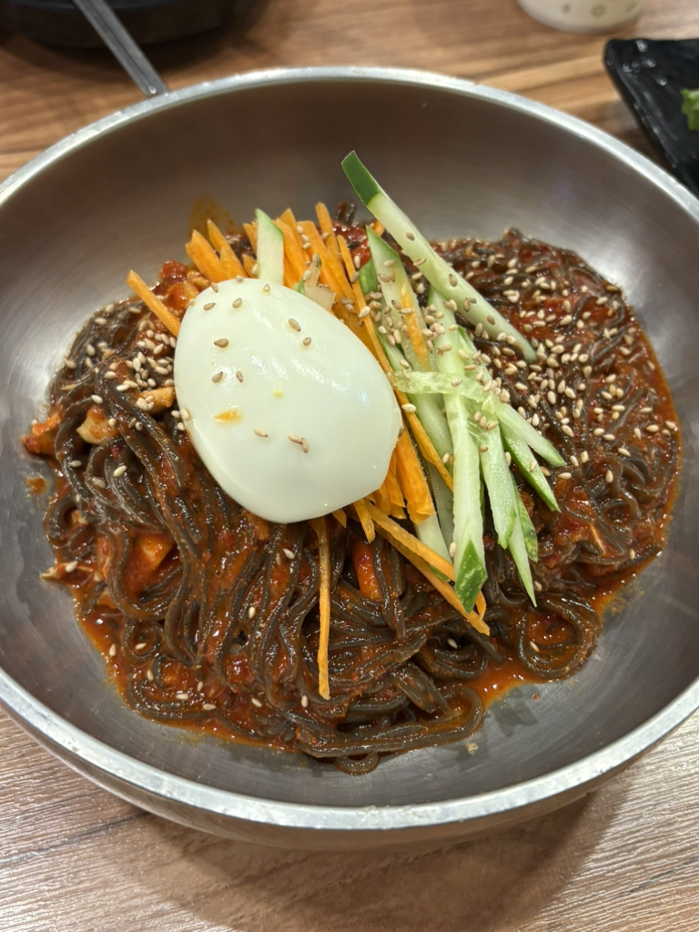 미림 3