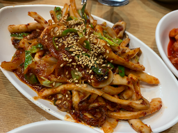 오가네 사진 2