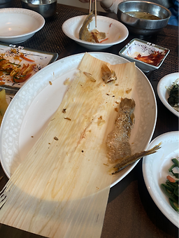 밤부 3