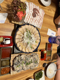 수연이네 3
