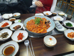 Naedam (내담) 3