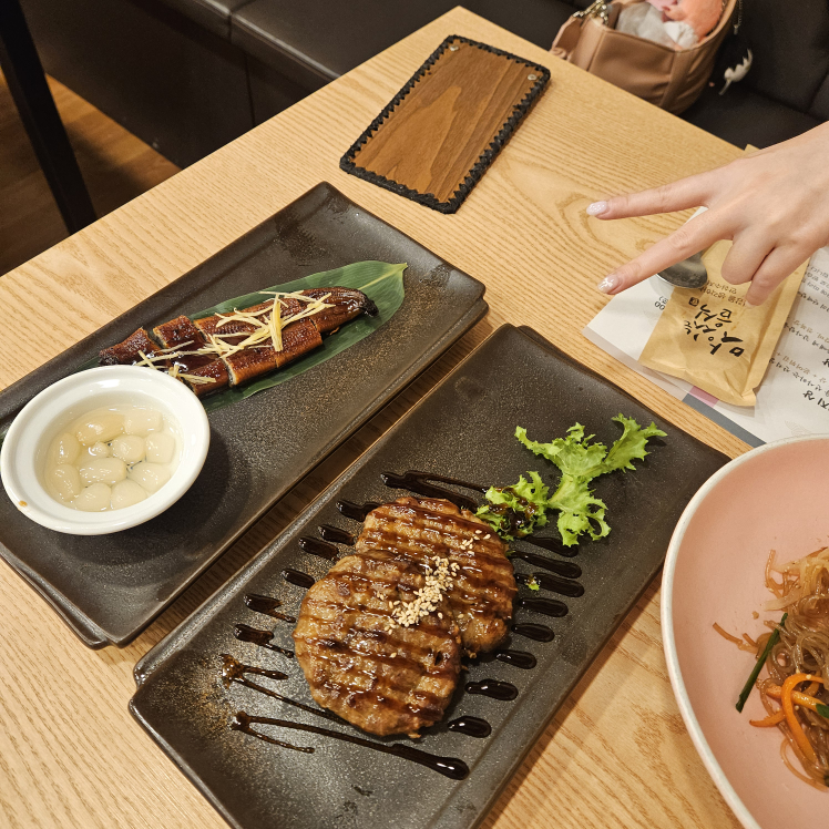 Cheongrayeon 4