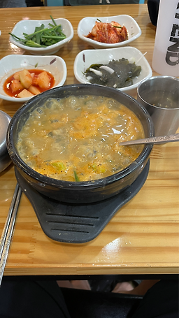 Namwongolchueotang 6