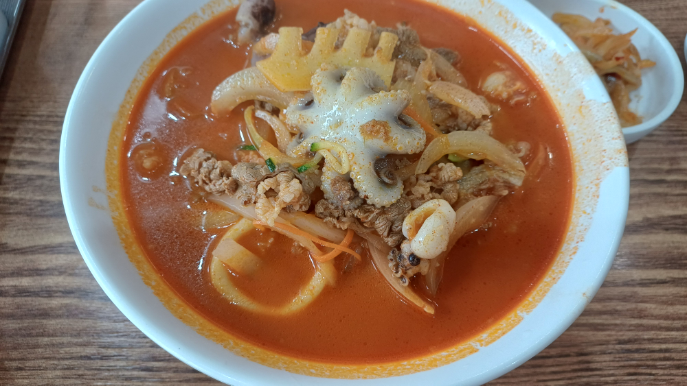 밍차이 3