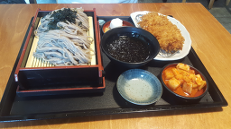 Gojjiso (고찌소) 2