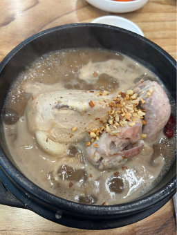 Jihohanbangsamgyetang 4