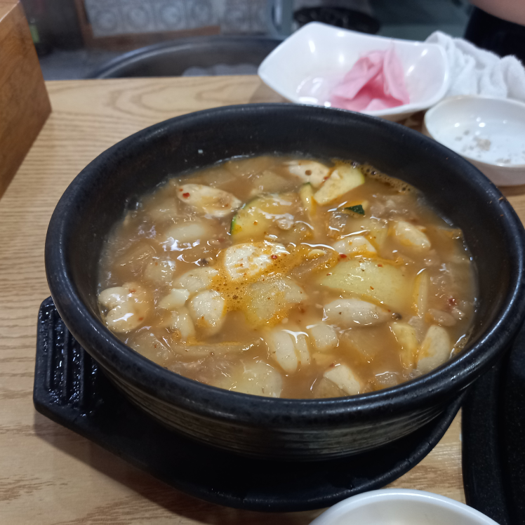 Kkuldonsaengpogalbi 4