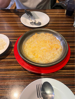 Reondeonbeuritji (런던브릿지) 1