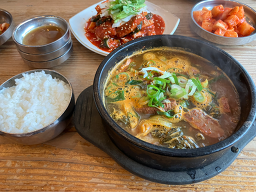 Gongganehanugukbapjeonmun 6