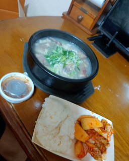 Gaeseonggalbigomtang 4