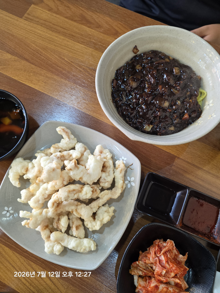 바로반점 사진