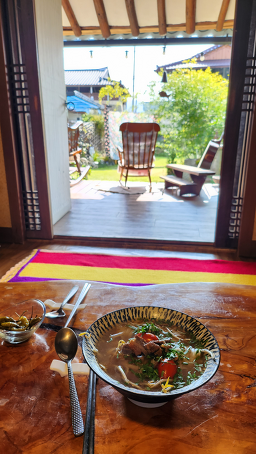 Urijip (우리집) 3