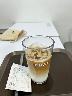 Chai rotdejunggyejeom 1
