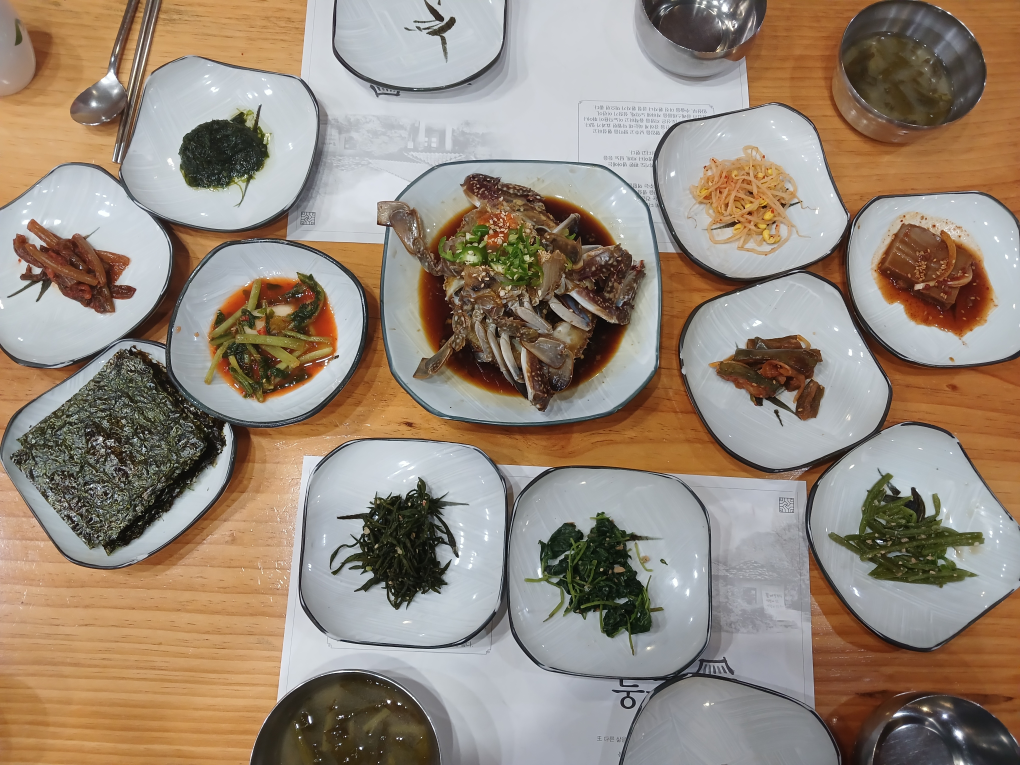 둥근지붕 3