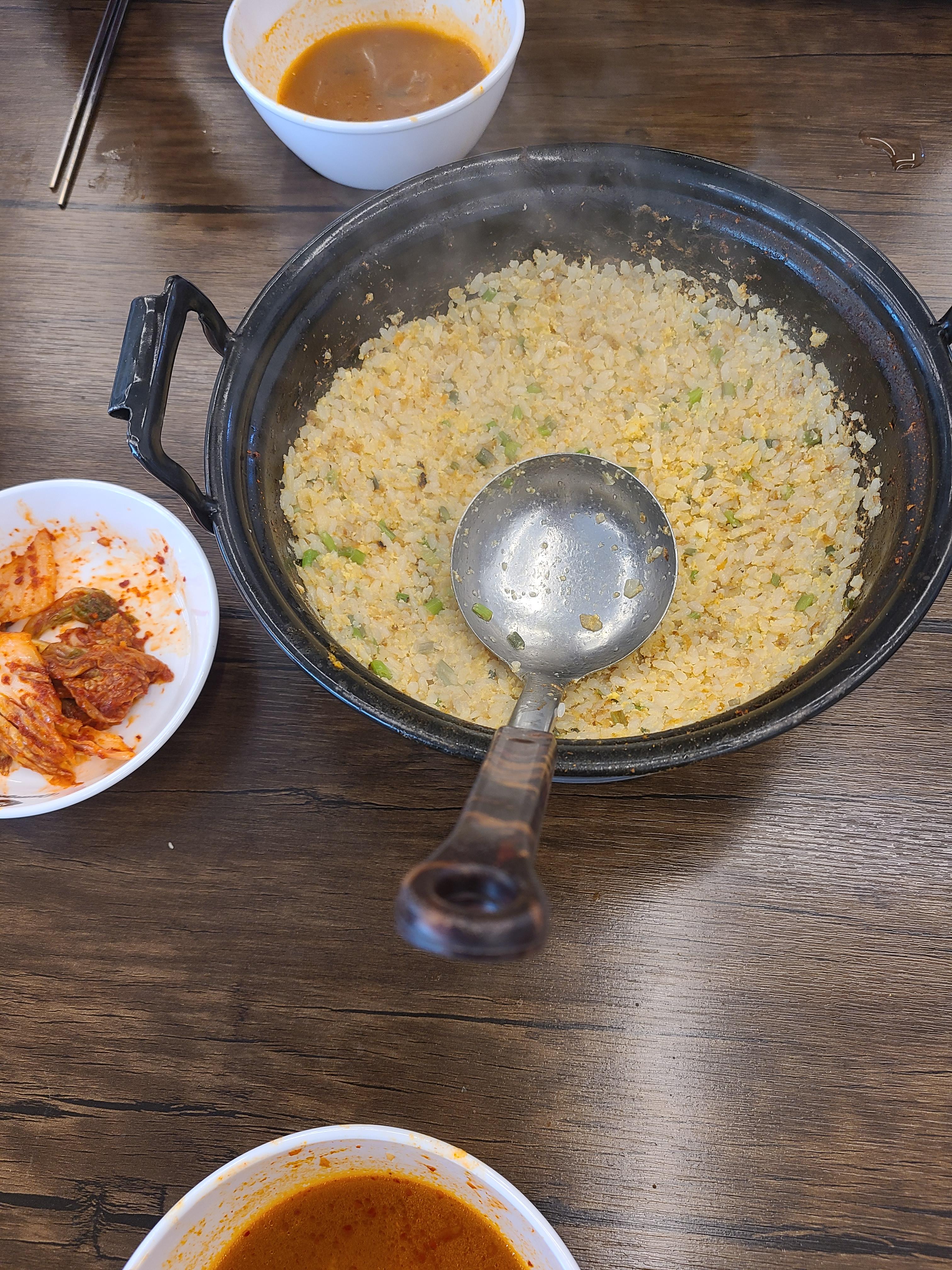 Deungchonsyabeukalguksu ulsansongjeongjeom 4