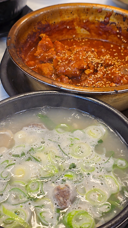 달구지수육국밥 6