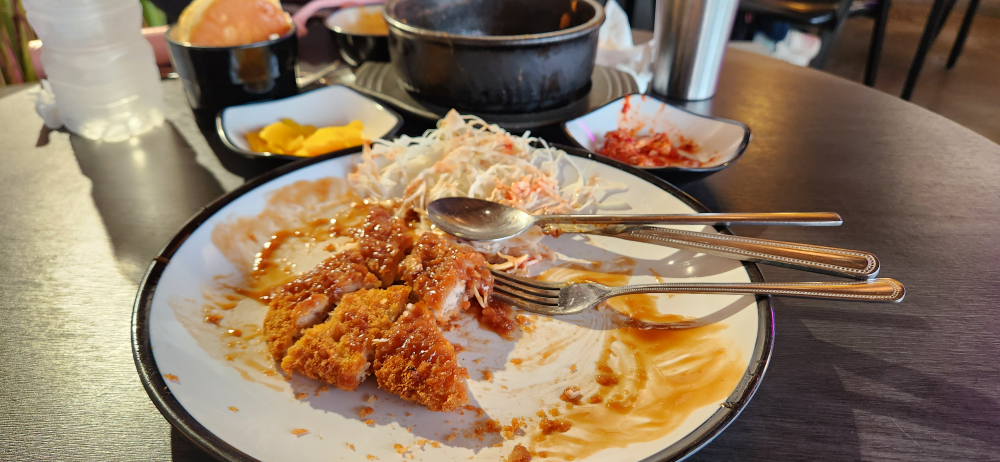 Ganggyeongdonkkaseu 1