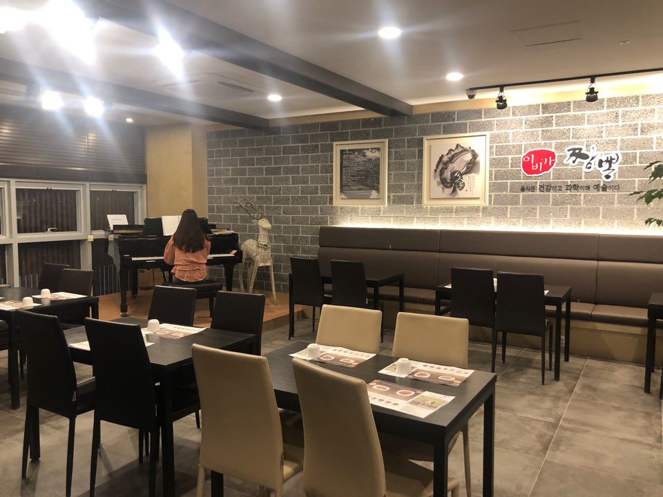 이비가짬뽕 6