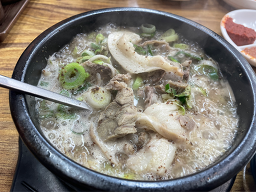 Geumdangyakchosundaeguk (금당약초순대국) 1