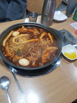 스마일즉석떡볶이 사진 4