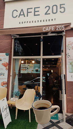 Kape205 1