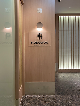 모도우 선릉점 사진 2