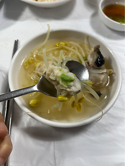 도깨비아구찜 3