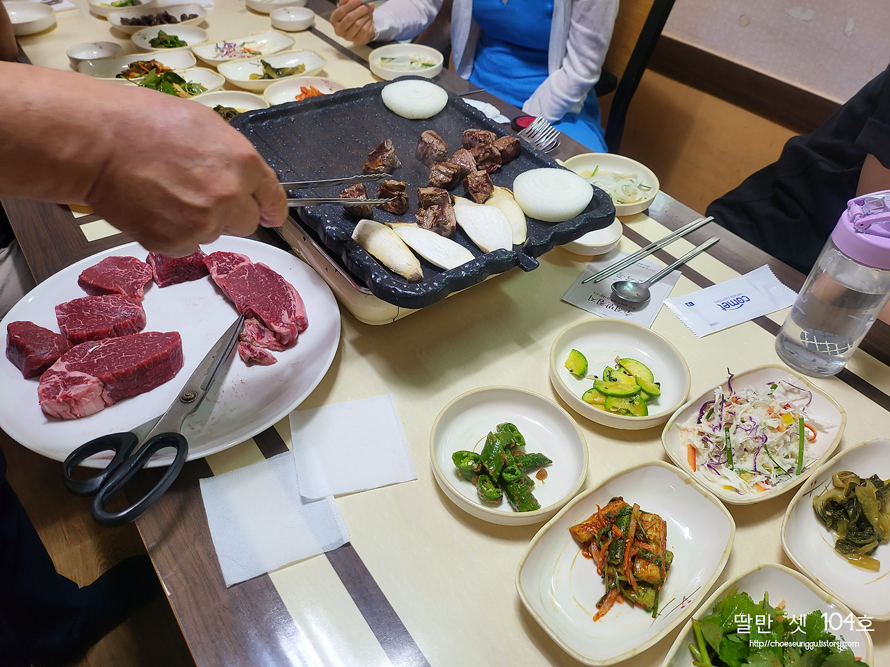 한우골 2