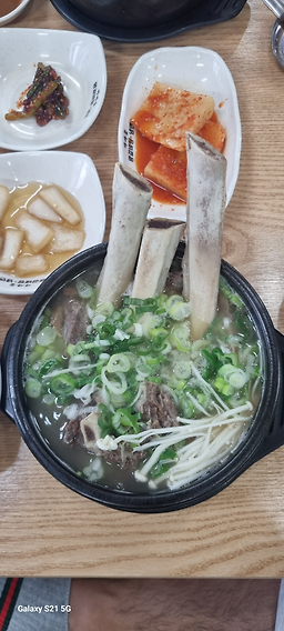 Gamasotwanggalbitang 3