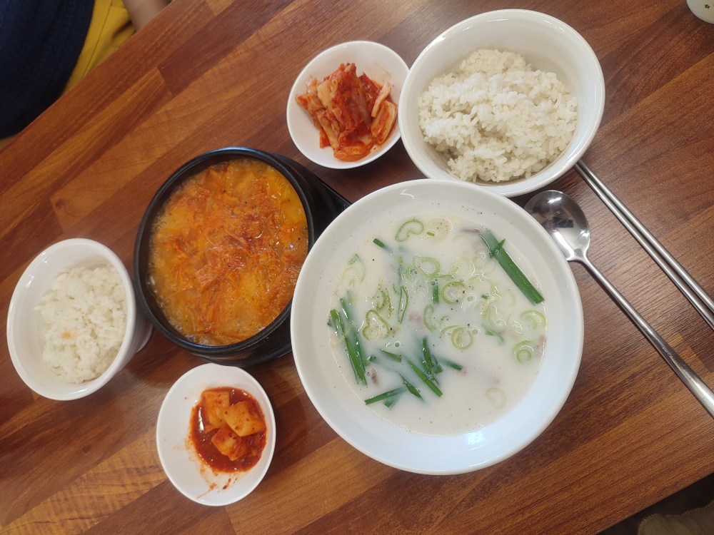 남매국밥 조양점