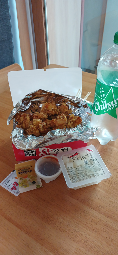 큰집닭강정 2