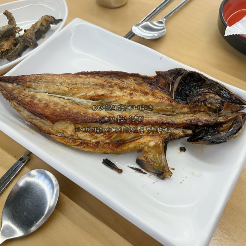 해녀잠수촌 대표 사진