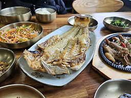 새미언덕 사진 4