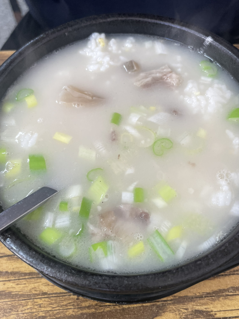 Gabojasomeorigukbap (가보자소머리국밥) 2