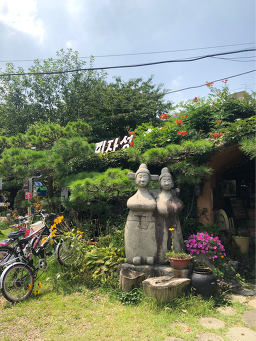 Pijaseonghyoinbang (피자성효인방) 2