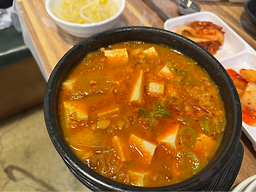 참숯고깃간 2