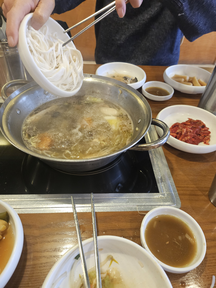 Haegayeonmandu 5