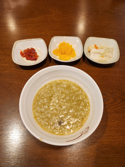 안식당 사진 3