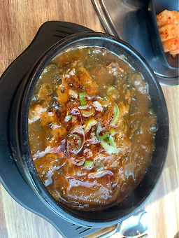 Gwirakgukbap 5