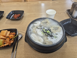 이가뚝배기 사진 4