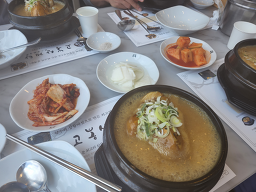 Gobongsamgyetang (고봉삼계탕) 2