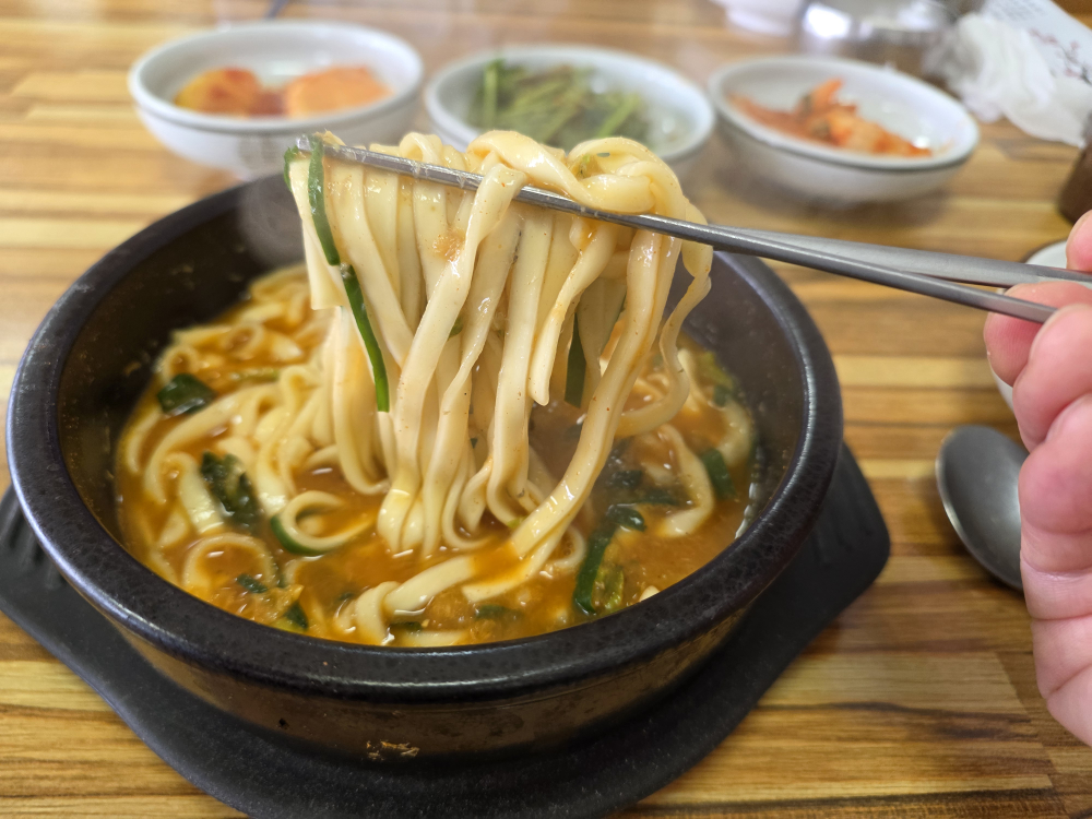 보불어탕명가 1