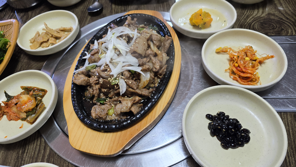 은숙이네 사진 3