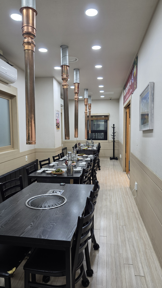 Gogimyeongga (고기명가) 1