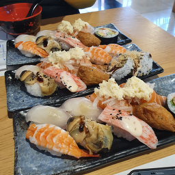Oisichobap (오이시초밥) 3